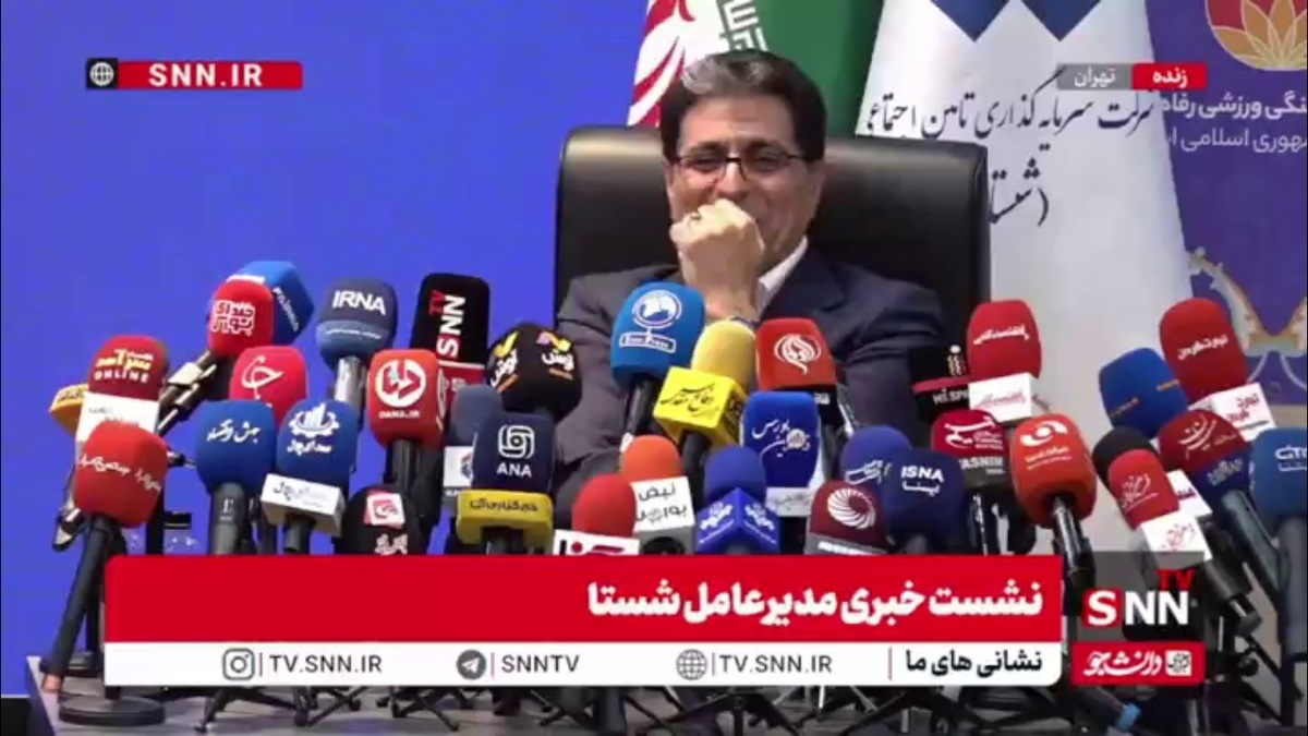 مدیرعامل شستا در پاسخ به SNNTV: در شستا و شرکت&zwnj;های تابعه دارویی، تولید دارو و توسعه محصول جدید در رأس اولویت&zwnj;ها قرار داشته و ادامه خواهد یافت