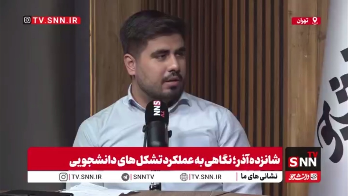 مریمی: عده&zwnj;ای تشکل دانشجویی را یک میز تمرینی  برای گرفتن پست ها و منصب های بعدی خود می&zwnj;بینند!