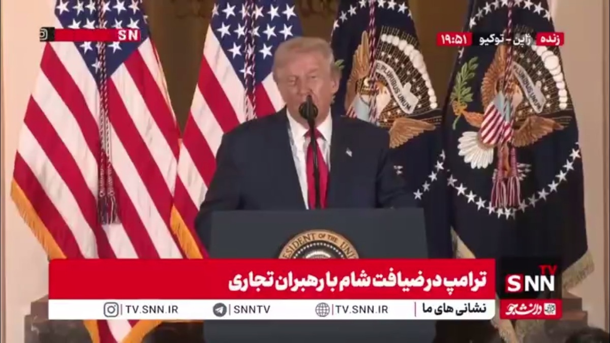 ادعای ترامپ: جنگ هند و پاکستان ادامه پیدا می&zwnj;کرد با فاجعه هسته&zwnj;ای روبرو می&zwnj;شدیم/ طی ۲۴ ساعت جنگ را متوقف کردم