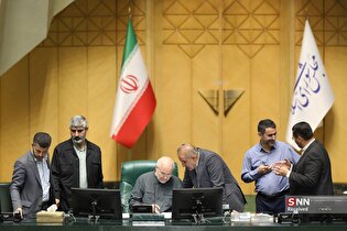 صحن علنی سه شنبه ۶ آبان ماه مجلس شورای اسلامی