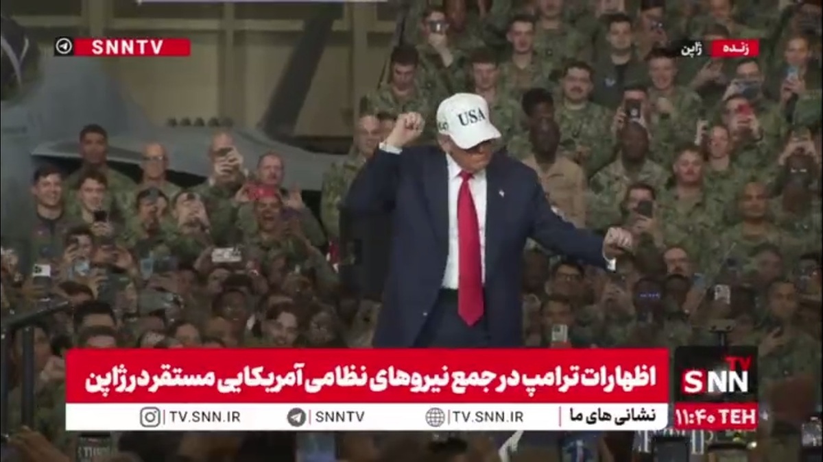 دیوانه بازی های ترامپ تمامی ندارد/ رقص ترامپ در جمع نیروهای نظامی آمریکایی مستقر در ژاپن