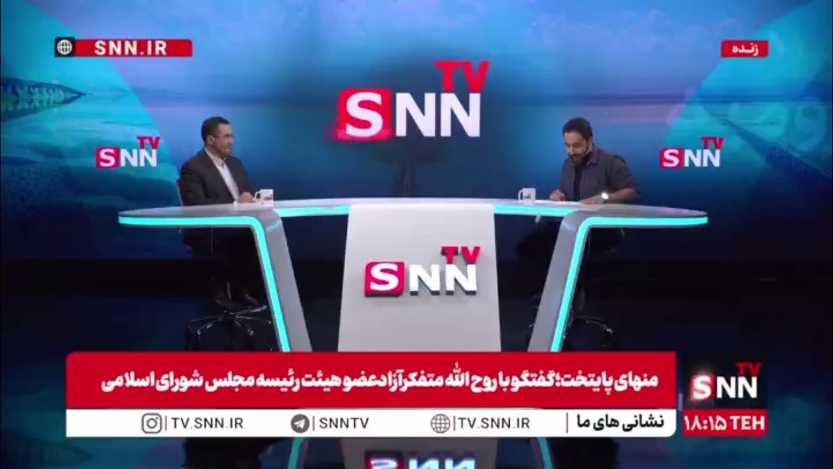 متفکر آزاد: فکر می&zwnj;کردم لیاخوف مرد بوده؛ الان می&zwnj;بینم زن&zwnj;ها هم می&zwnj;توانند مجلس را به توپ ببندند!/واکنش عضو هیئت رئیسه مجلس به اظهارات آذر منصوری!