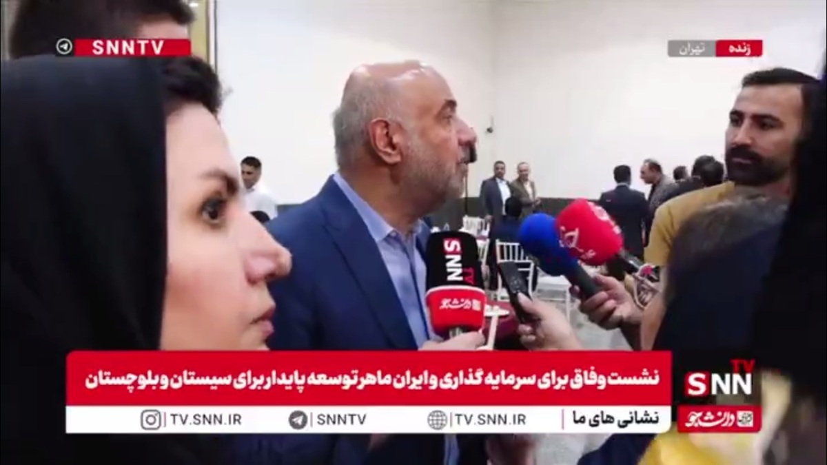 میدری: از ظرفیت مؤسسات مردمی برای اجرای برنامههای توسعهای استفاده کردیم