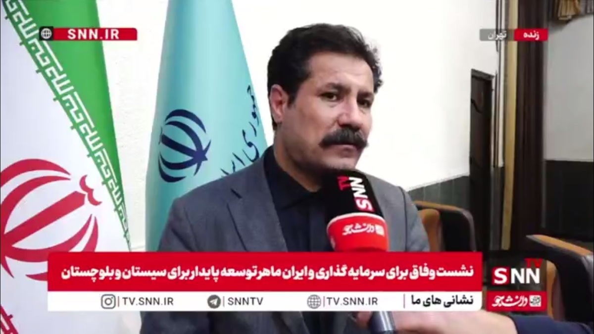 حسین زاده: دستگاه&zwnj;های دولتی باید در قالب یک تیم جمعی همکاری کنند، نه در قالب تیم&zwnj;های رقابتی با بهره&zwnj;وری پایین