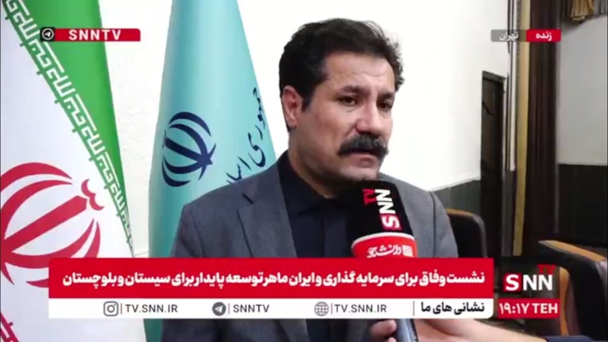 حسین زاده: منابع مالی باید به افرادی برسد که واقعاً شغل پایدار ایجاد می&zwnj;کنند، نه برای شغل&zwnj;های فصلی و موقت