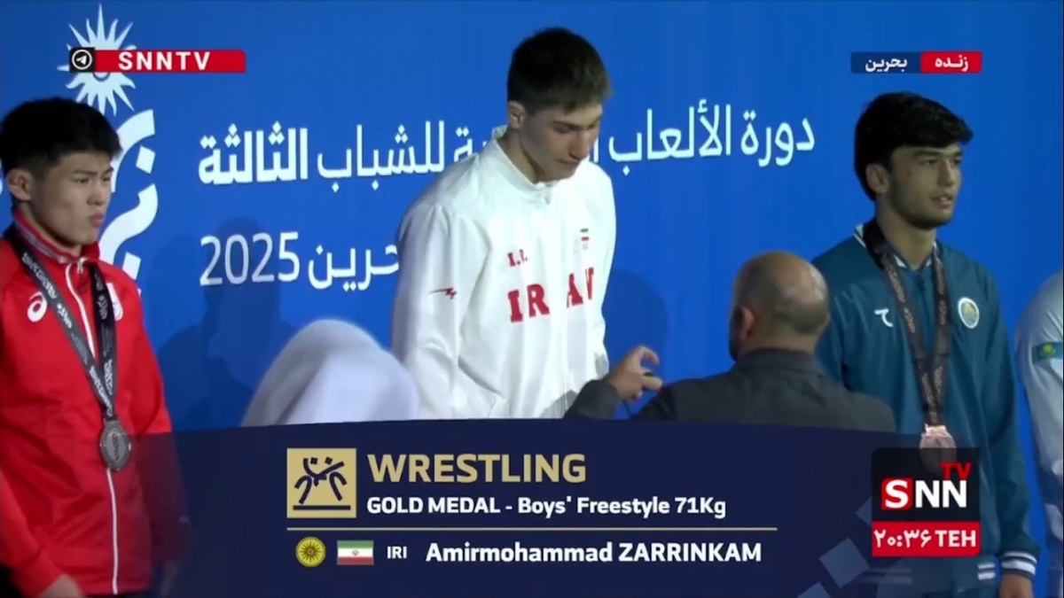 اهدای مدال در وزن 71 کیلوگرم رقابت‌های کشتی آزاد بازیهای آسیایی جوانان بحرین