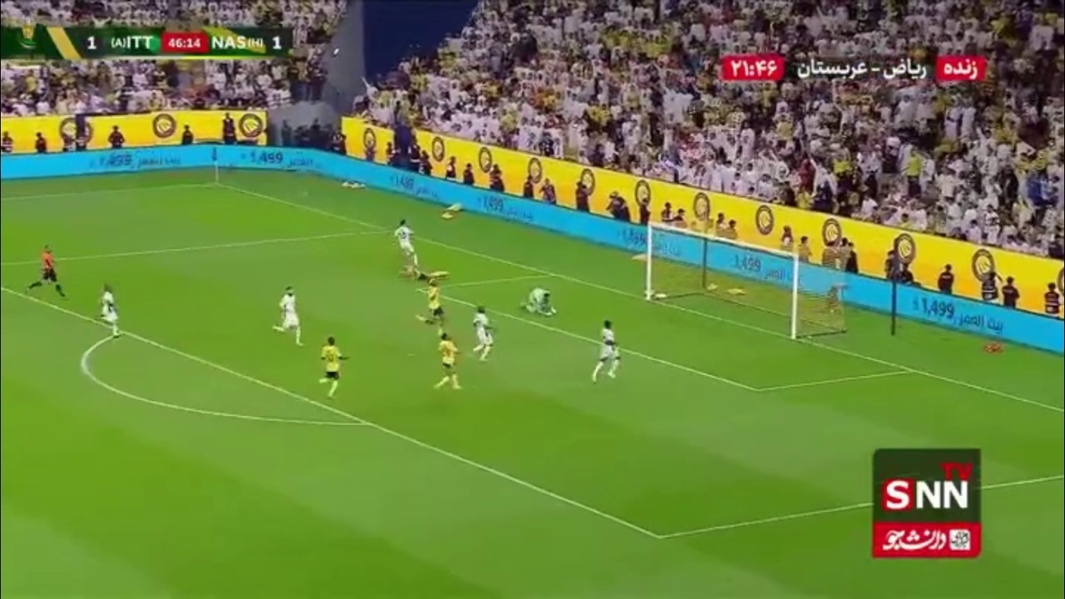 گل دوم الاتحاد به النصر توسط حسام عوار در دقیقه 3+45