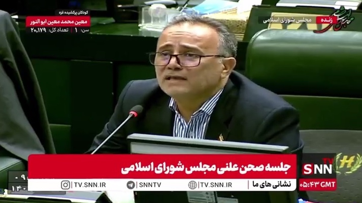 علیمردانی، نماینده ابهر: شورای نگهبان و مجمع تشخیص نسبت به تعطیلی دو روز در هفته معترض هستند