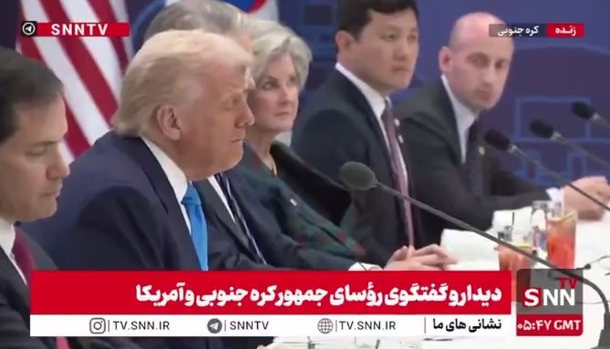 ترامپ: ما رهبر دنیا هستیم! / تا آخر سال ۲۲ تریلیون دلار سرمایه خارجی جذب خواهیم کرد که رکورد است