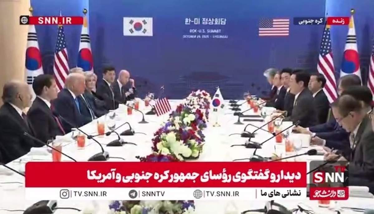 رئیس&zwnj;جمهور کره جنوبی: اگر ما زیردریایی اتمی داشته باشیم به نفع کره و آمریکا خواهد بود