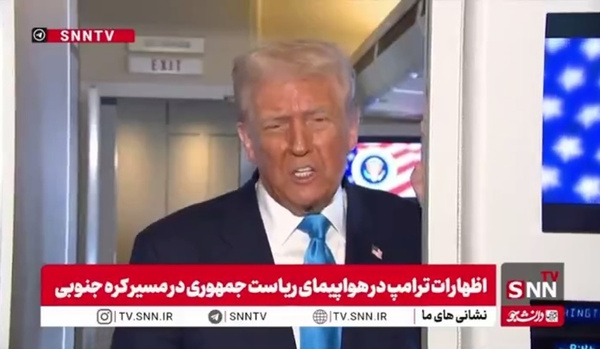 ترامپ: تعرفه‌ها منافع و امنیت ملی ما را تامین می‌کند