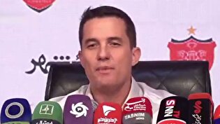 خوشحالم که در تهران و ایران هستم/ همیشه می‌توانیم در بالاترین سطح خودمان بازی بکنیم به شرط آنکه بدانیم هوادار پشت ماست