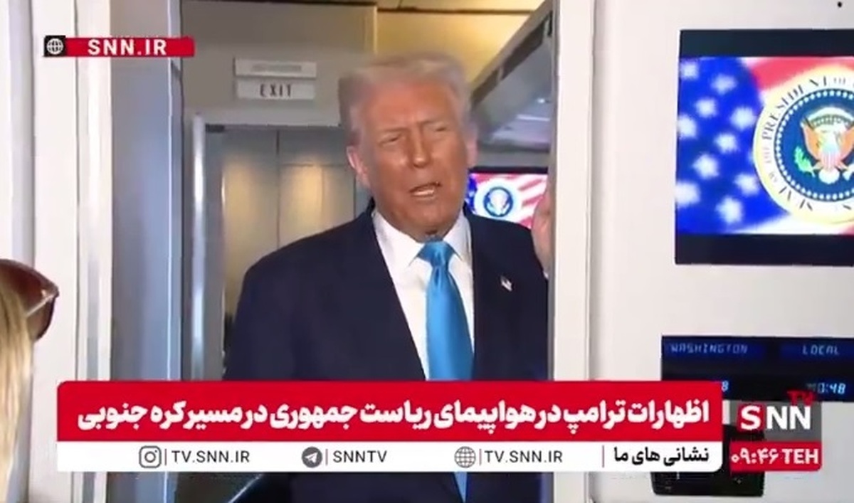 ترامپ: قانون اوباماکر یک طرح مسخره و نابود کننده است/ می‌توانیم با خود دموکرات‌ها کار بهتری انجام بدهیم