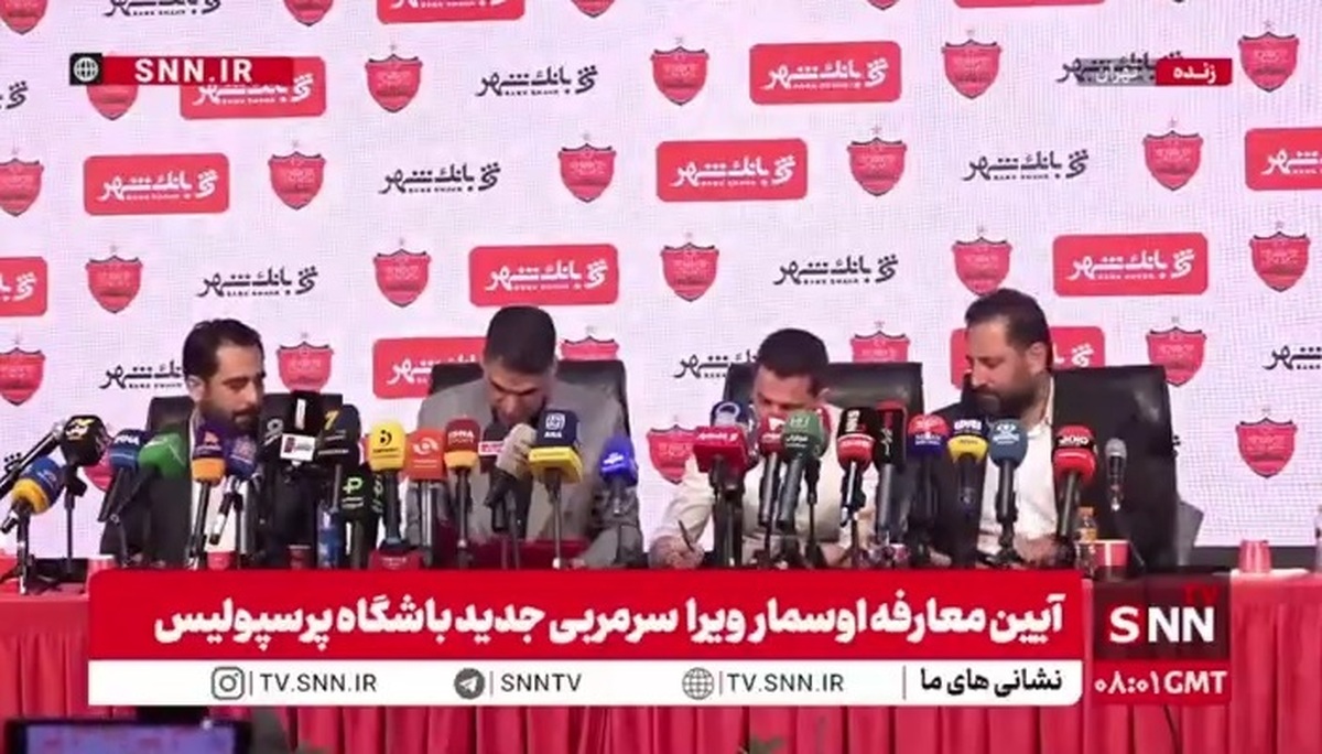 لحظه امضای قرارداد اوسمار با پرسپولیس/ اوسمار ویرا سرمربی جدید پرسپولیس رسما معارفه شد
