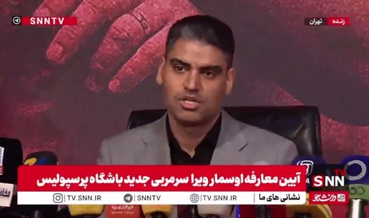 حدادی در مراسم معارفه اوسمار ویرا: این اتفاق خواسته هواداران بود