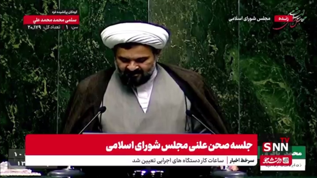 حجت الاسلام باقری: آقای پزشکیان! وقت عمل است؛ وقت صحبت کردن و برنامه نوشتن برای دریاچه ارومیه تمام شده/ مردم از کارهای پوپولیستی و شعاری خسته و ناامید شدند