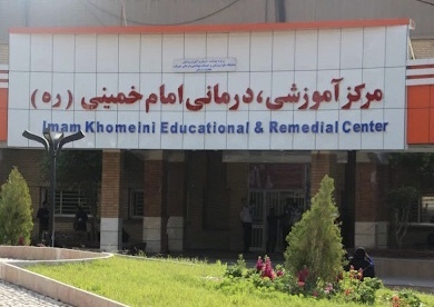 جزییات مسمومیت ۲۰ دانش&zwnj;آموز دختر در جنوب کرمان بر اثر مصرف لواشک تاریخ گذشته