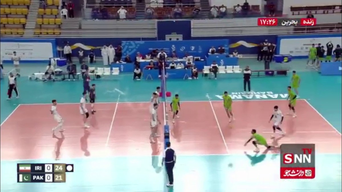 رقابت تیم ملی والیبال جوانان ایران برابر پاکستان در بازی&zwnj;های آسیایی جوانان بحرین۲۰۲۵  / پایان ست اول