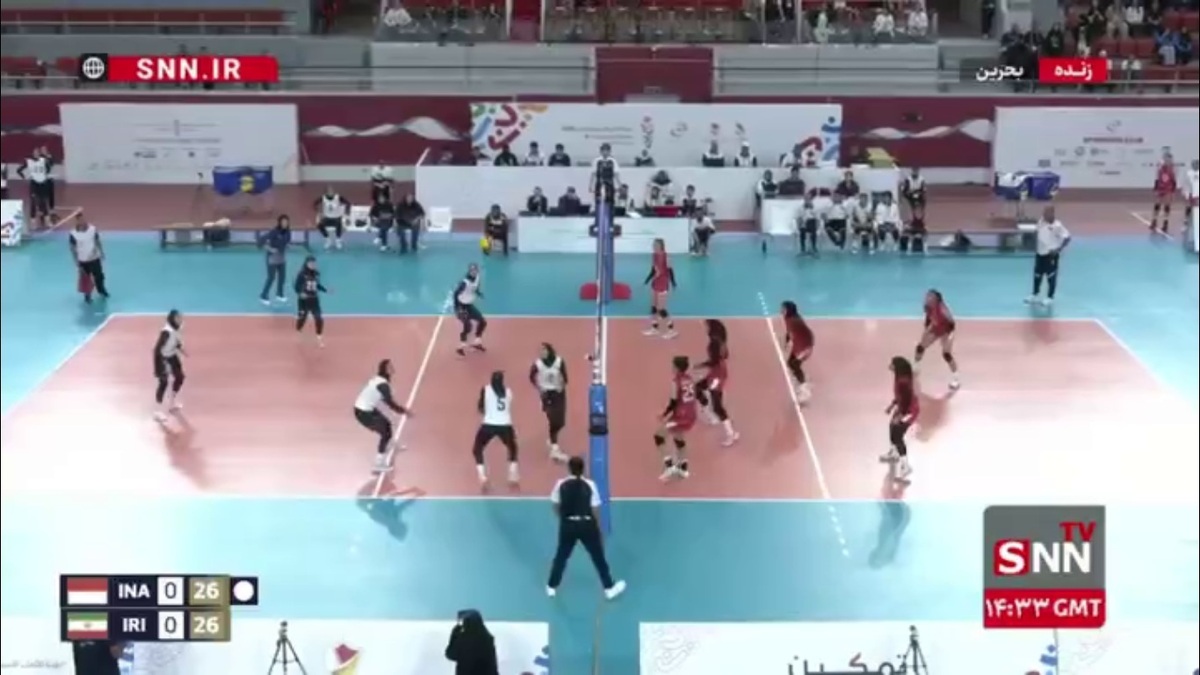 بازی های آسیایی جوانان 2025 / مرحله فینال بخش دختران/ ایران  27 اندونزی 26/