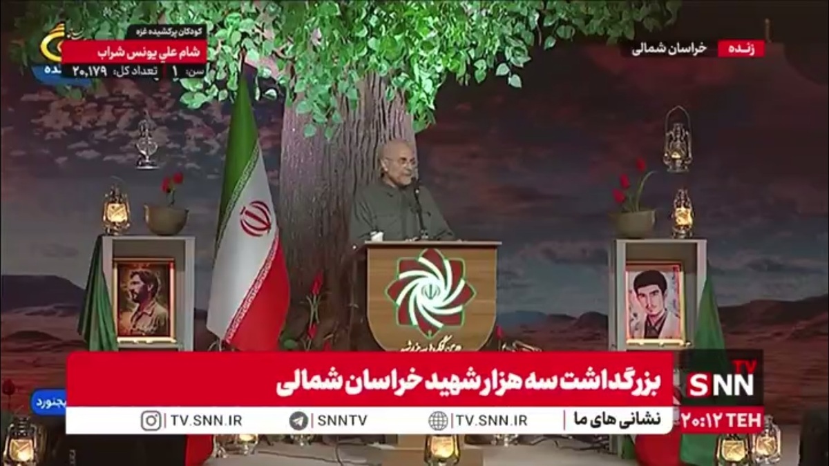 قالیباف: مردم ستون خیمه این انقلاب&zwnj;اند و محکم در کنار ولی&zwnj; خود از ایران عزیز، انقلاب، عزت، شرف و امنیت ما دفاع کردند