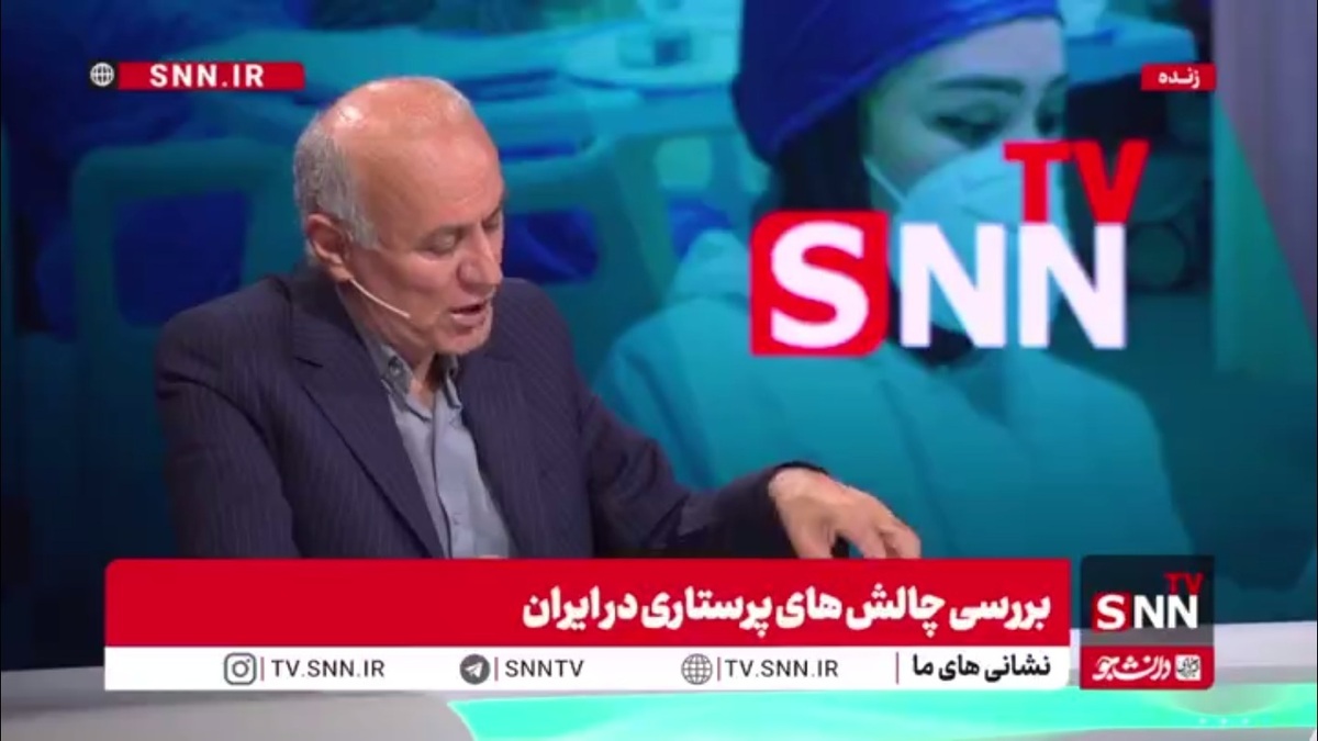 دبیرکل خانه پرستار: مهاجرت پرستاران کاهش پیدا نکرده است؛ دوستان با آمار بازی می‌کنند