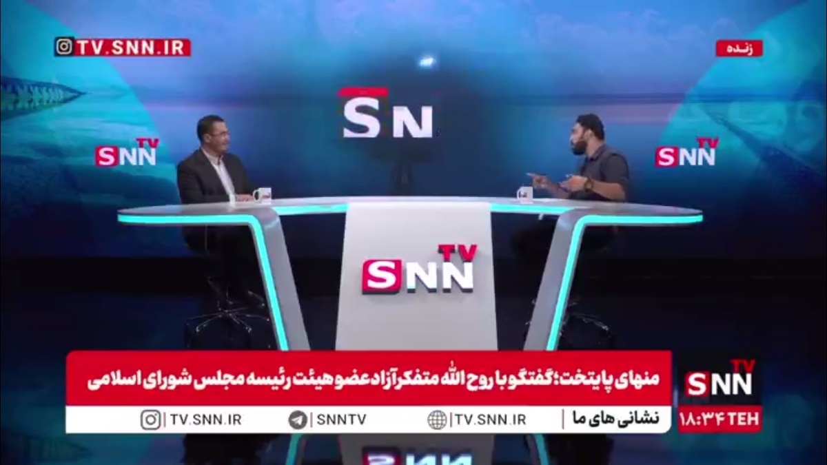 روح الله متفکر آزاد: مسائل دریاچه ارومیه بیش از سیاسی و اجتماعی بودن، زیست محیطی است