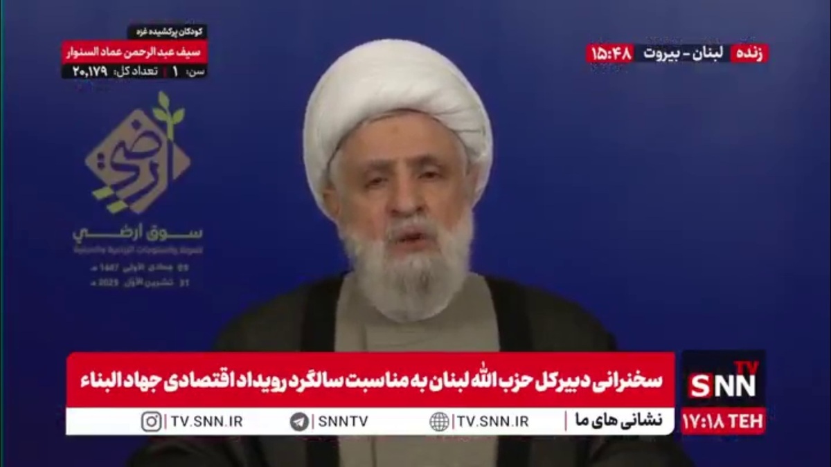 شیخ نعیم قاسم: آمریکا هیچ چیزی به لبنان نخواهد داد