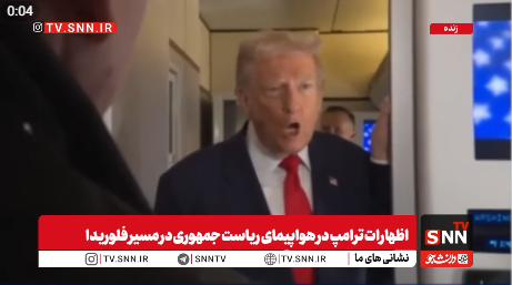 ترامپ: قصد نداریم به ونزوئلا حمله کنیم + فیلم