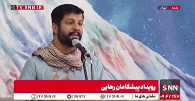 قاسمی: امام با فرمان تشکیل بسیج دانشگاه و طلبه، نیروی مقابله با تهدید نرم را بوجود آورد +فیلم