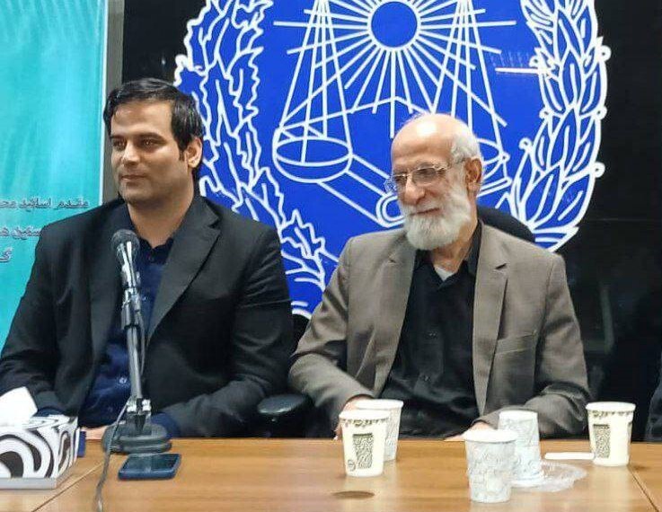 نخستین همایش ملی «آسیب‌شناسی حقوق خانواده» برگزار شد