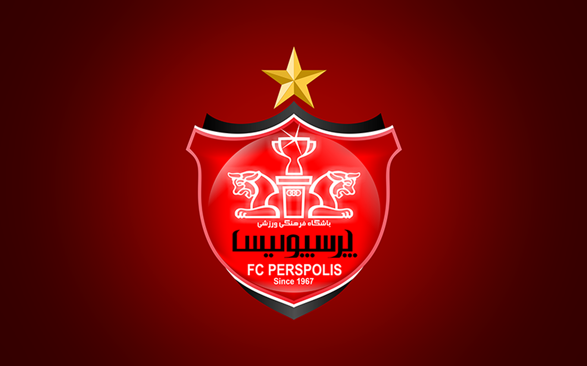 ادامه روند تغییرات در پرسپولیس