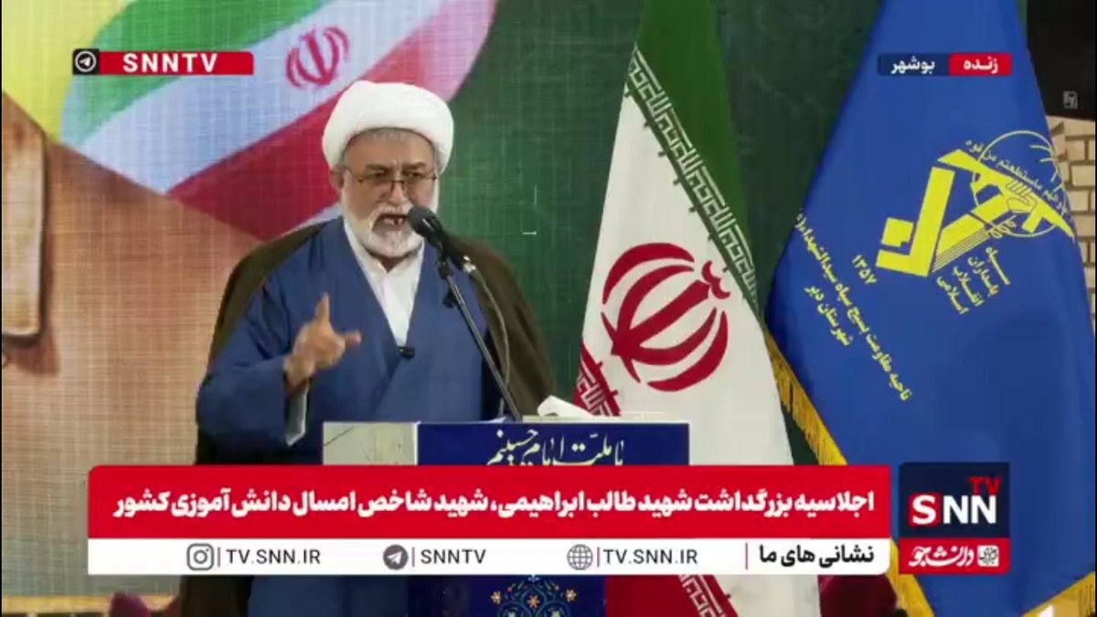 حجت الاسلام احمدی: هر شهید دانش&zwnj;آموز یک مکتب است/ آنان به ما آموختند که مدرسه تنها محل آموزش ریاضی و فیزیک نیست