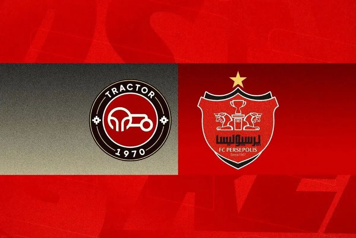 زمان احتمالی دیدار معوقه تراکتور و پرسپولیس