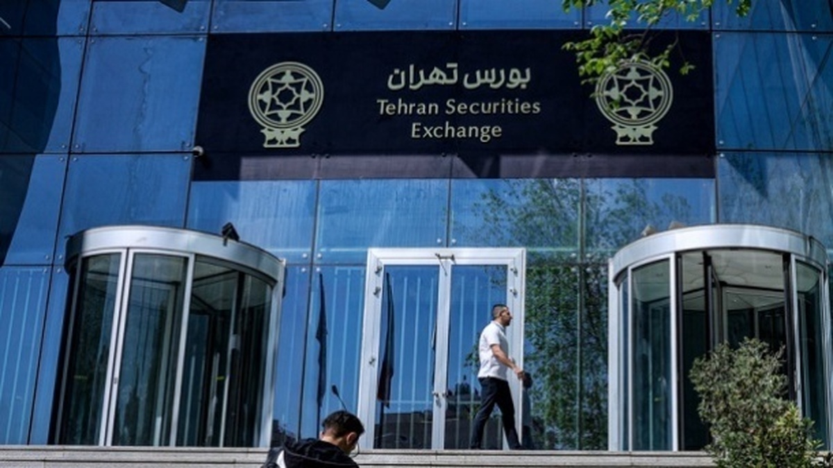 شاخص بورس تهران در اولین روز کاری هفته