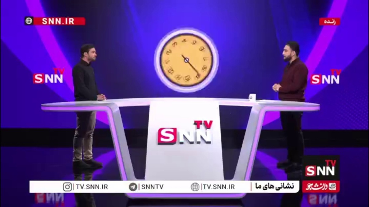 واکنش برنامه راس یک به اظهارات معاون اجرایی رئیس جمهور: آقای قائم پناه، علفزار برای یک ماه پیش بود، دیر واکنش نشان دادید!