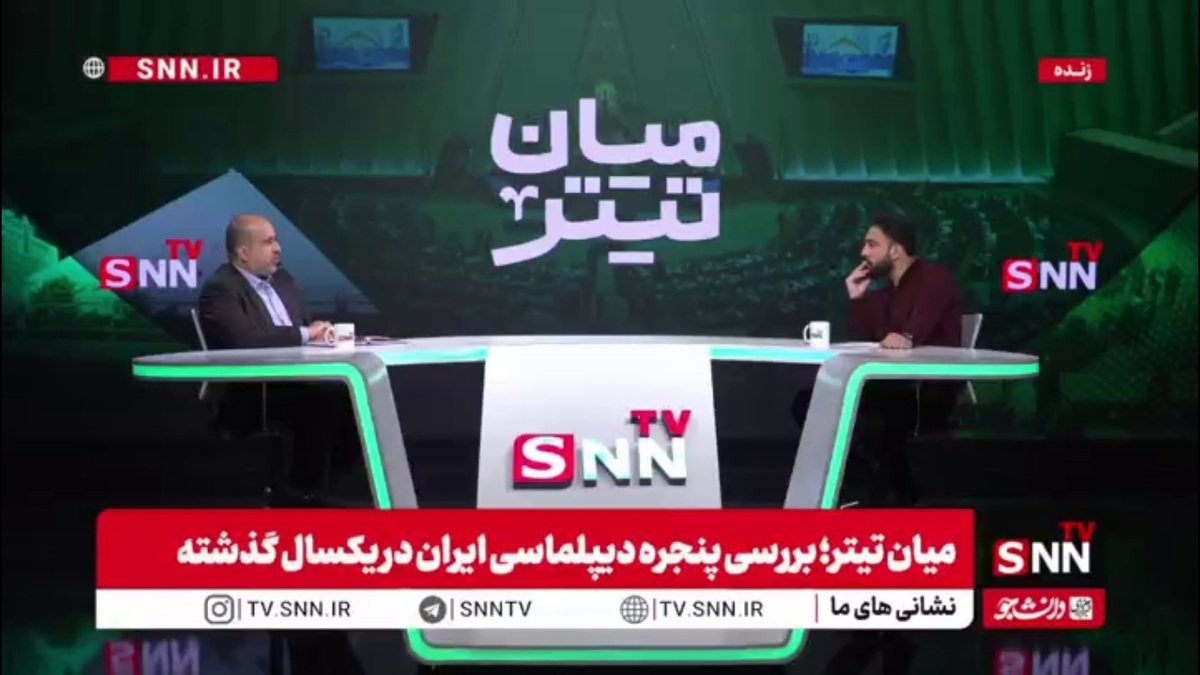 خضریان: وزارت خارجه ما درسی از جنگ نگرفته&zwnj; است