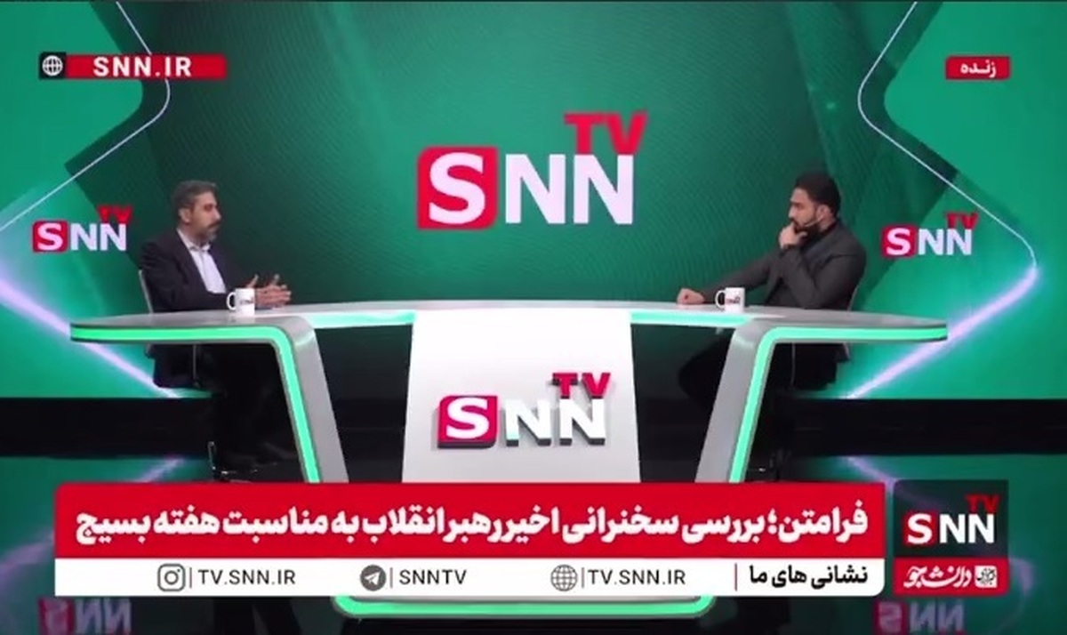 صالحی: وقتی رئیسجمهور سابق اطلاعات نادرست ارائه میدهد، این تنها یک بحث شخصی یا اجرایی نیست، بلکه به تقویت روایت ضعف دشمن کمک میکند