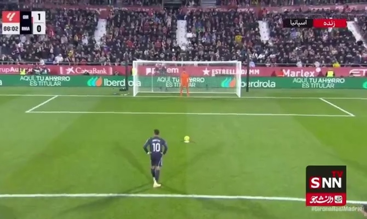 گل اول رئال مادرید توسط امباپه در دقیقه ۶۶ / رئال مادرید ۱ - ۱ خیرونا