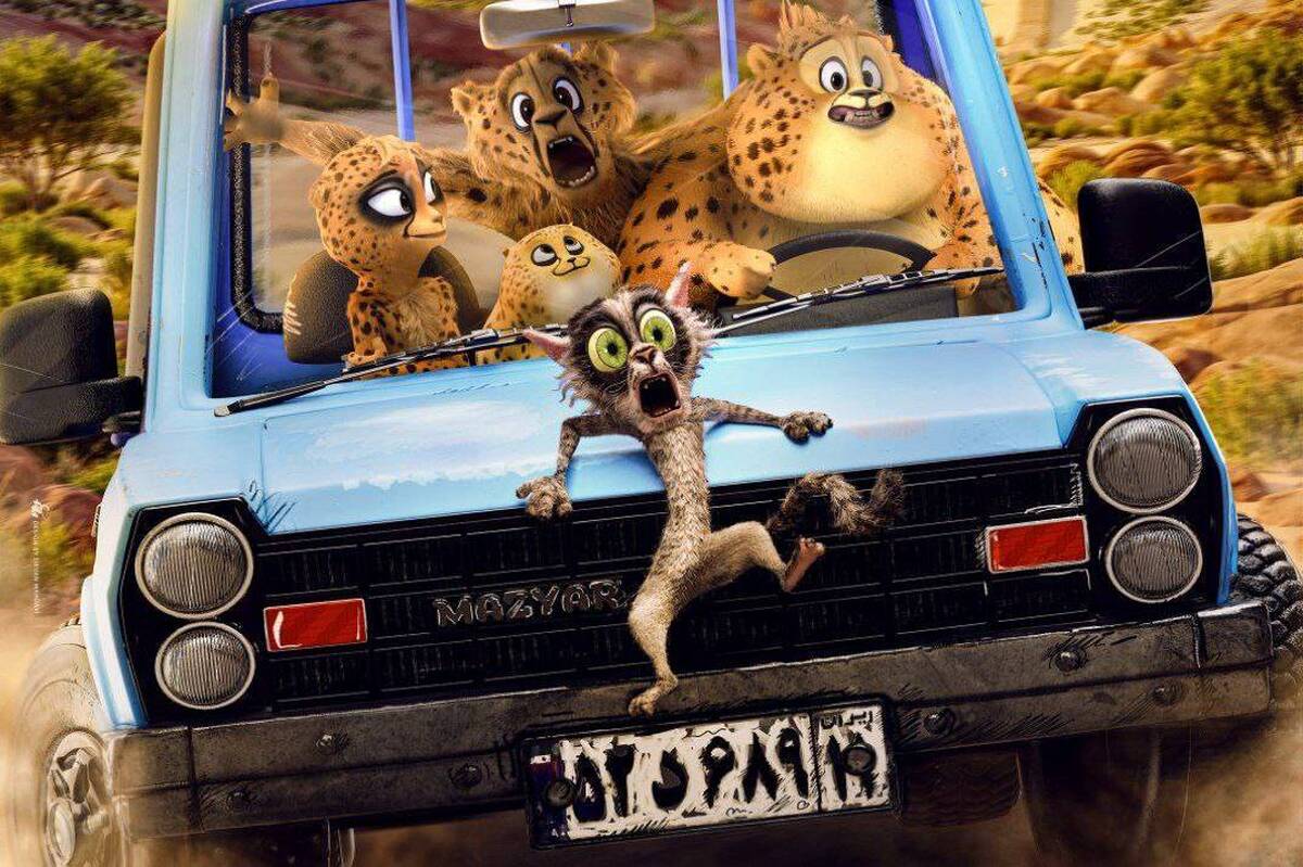 «یوز» پُرفروش‌ترین انیمیشن تاریخ سینمای ایران شد/ رونمایی از پوستر جدید