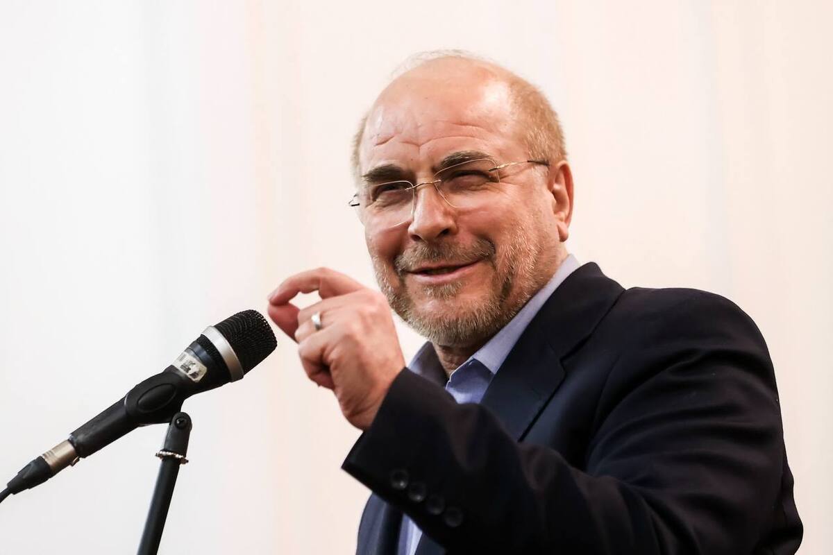 مشروح سخنان قالیباف در دومین اجلاسیه خانواده، آینده و پیوندهای پایدار