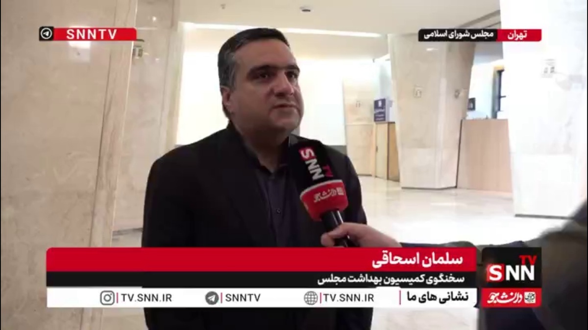 اسحاقی: عده&zwnj;ای تصور می&zwnj;کنند مشکل آلودگی هوا با چند روز تعطیلی مدارس یا دورکاری حل می&zwnj;شود/ برای اجرای قانون هوای پاک نیاز به منابع اعتباری نیست