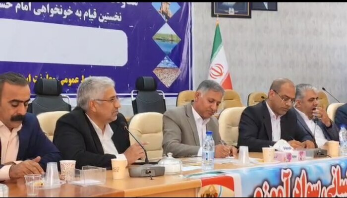 موفقیت چشمگیر دانش اموزان شهرستان زابل در رقابتهای ملی موفقیت چشمگیر دانش اموزان شهرستان زابل در رقابتهای ملی