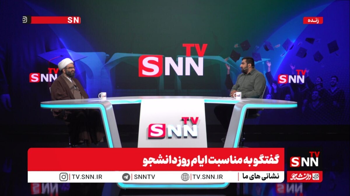 کرمی: برخی بی‌تفاوتی به پوشش و ظاهر را نشانه روشنفکری می‌دانند/ در زمینه حجاب در دانشگاه پروتکل داریم، اما اجرا نمی‌شود + فیلم