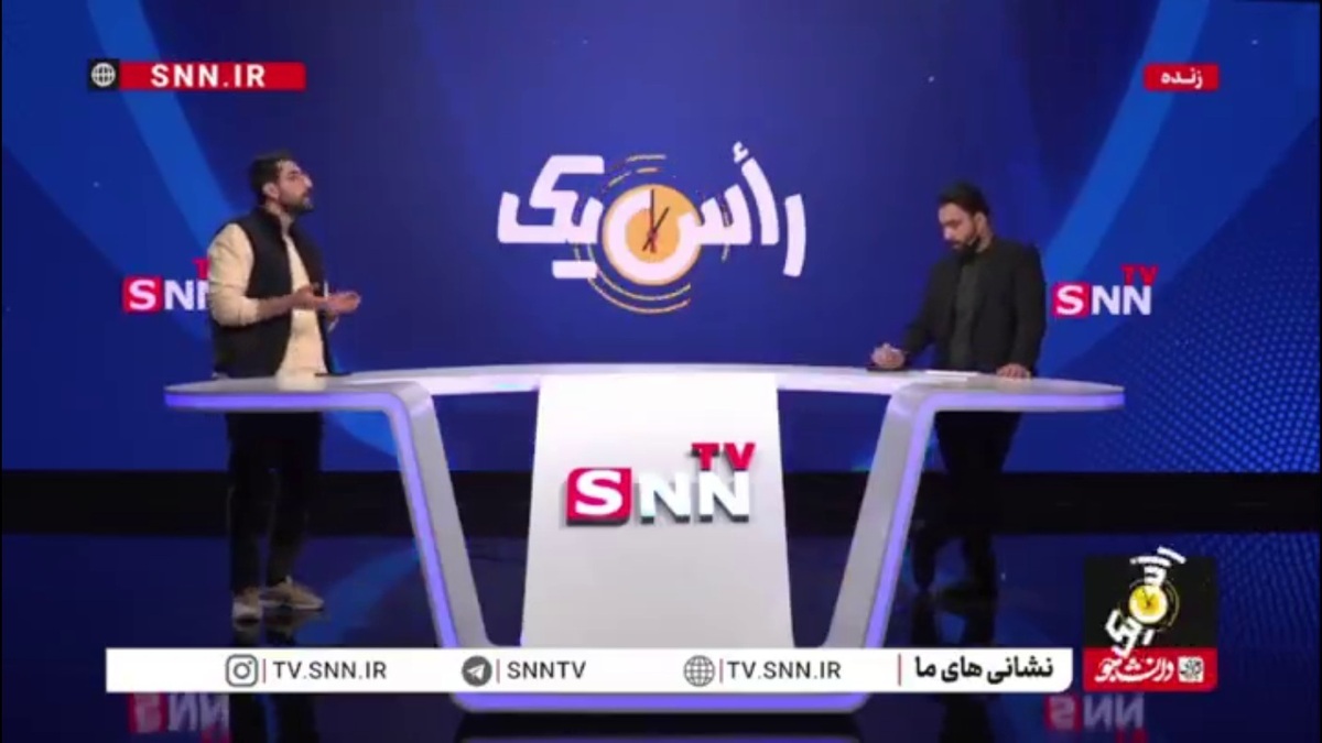 از قانون هوای پاک چه خبر؟ چرا کک هیچ کس نمی&zwnj;گزد!/ تا کی باید به دنبال تعطیلی درمانی باشیم!