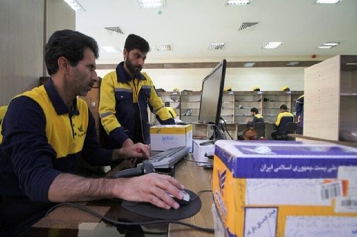 پیشرفت ۸۵ درصدی پروژه ملی GNAF در ایلام