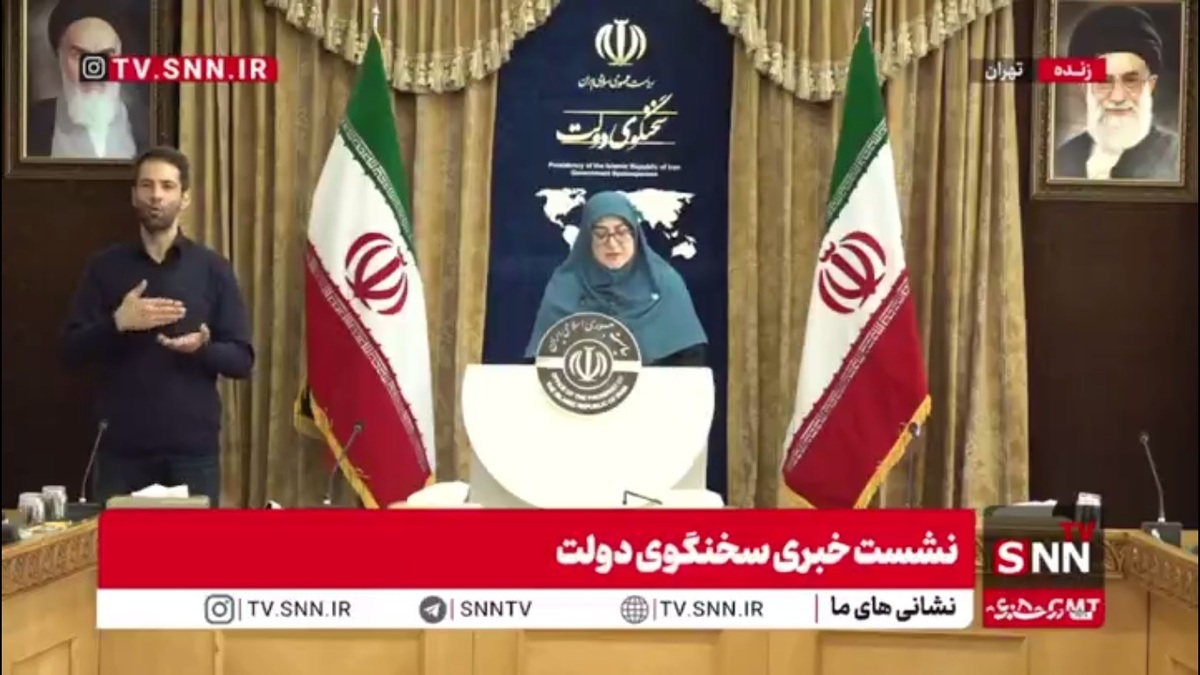 سخنگوی دولت: ۹ آذرماه؛ روز ملی جزایر سه&zwnj;گانه را گرامی می&zwnj;داریم/ چو ایران نباشد تن من مباد