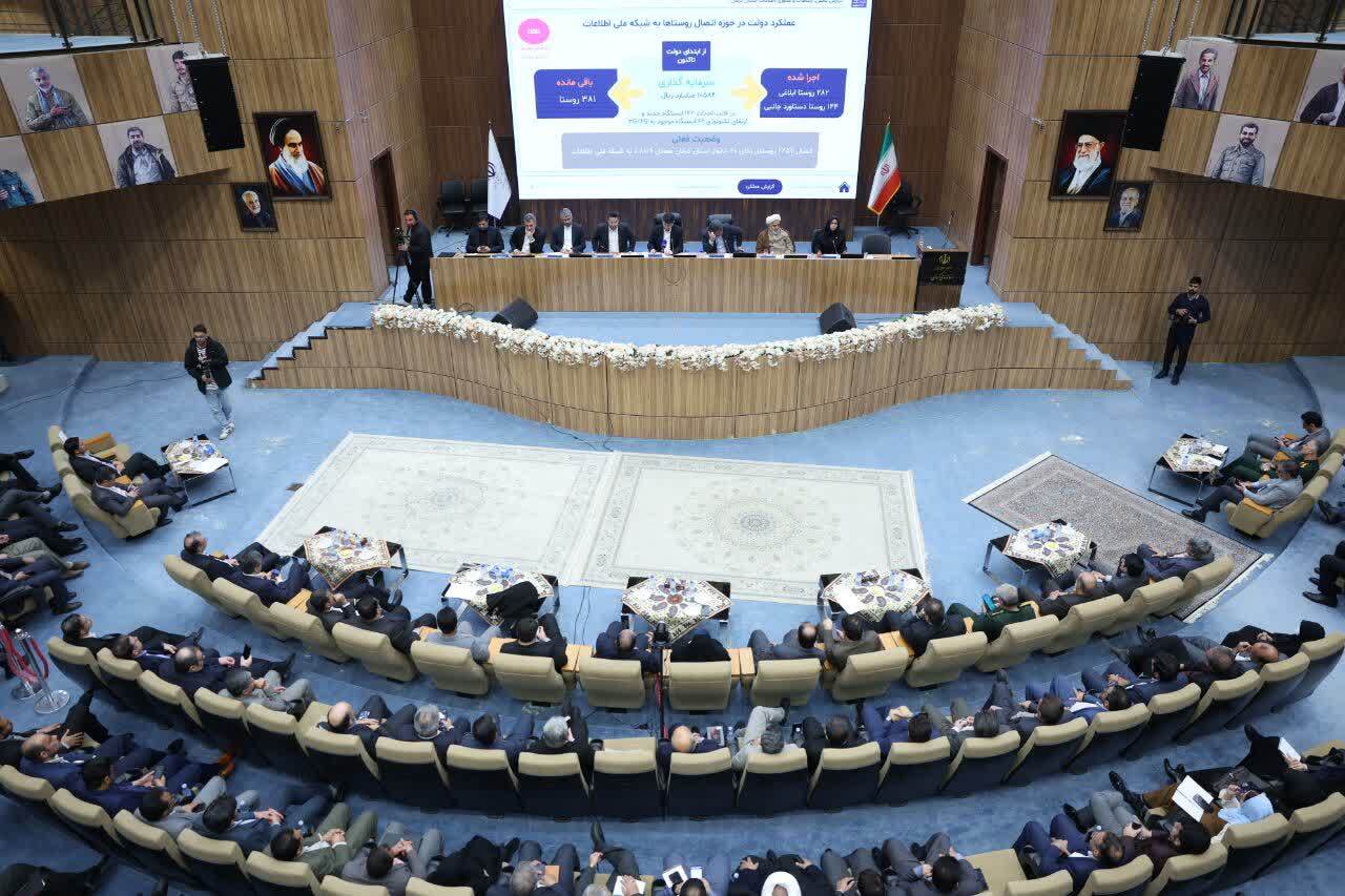 استان کرمان با عقب‌ماندگی‌هایی در حوزه فیبرنوری و اینترنت مواجه است