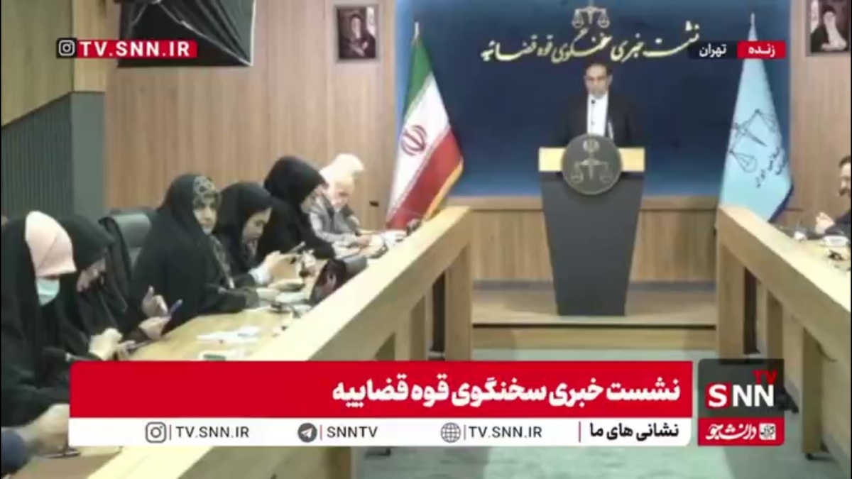 آخرین جزئیات پرونده نقش‌آفرینی آمریکا در وقایع پاییز ۱۴۰۱