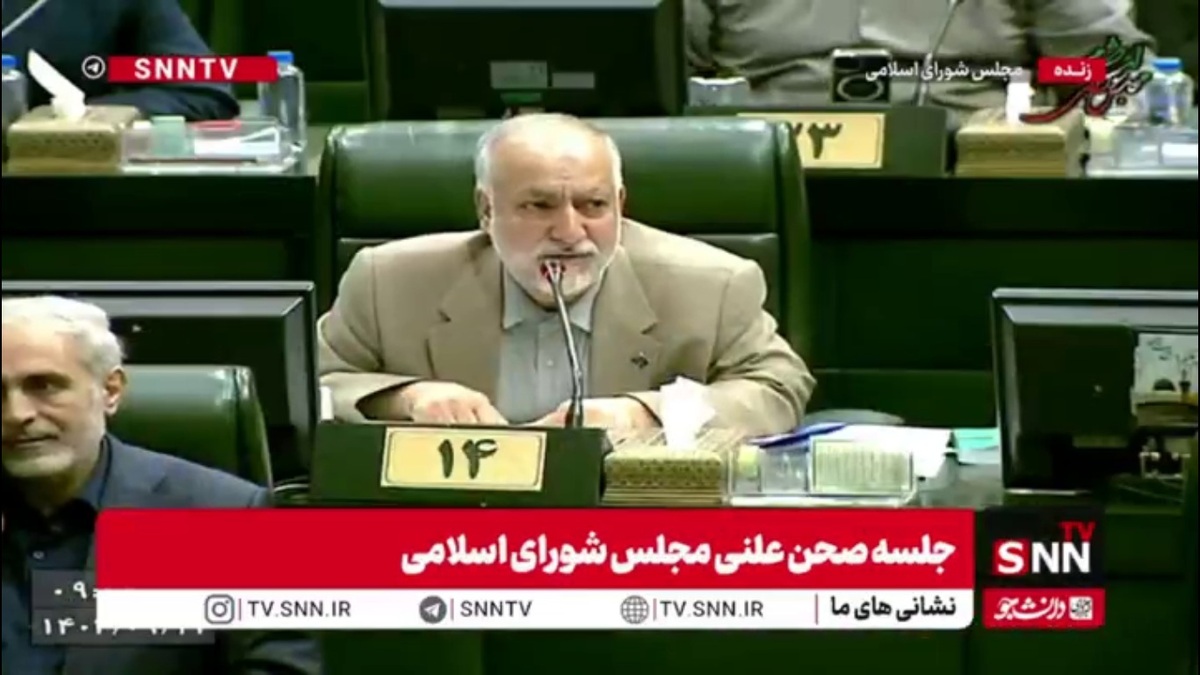 نماینده مجلس: وظیفه ما به عنوان بسیجی، تقویت بسیج است/ تقویت بسیج تقویت مردم و ایران اسلامی است