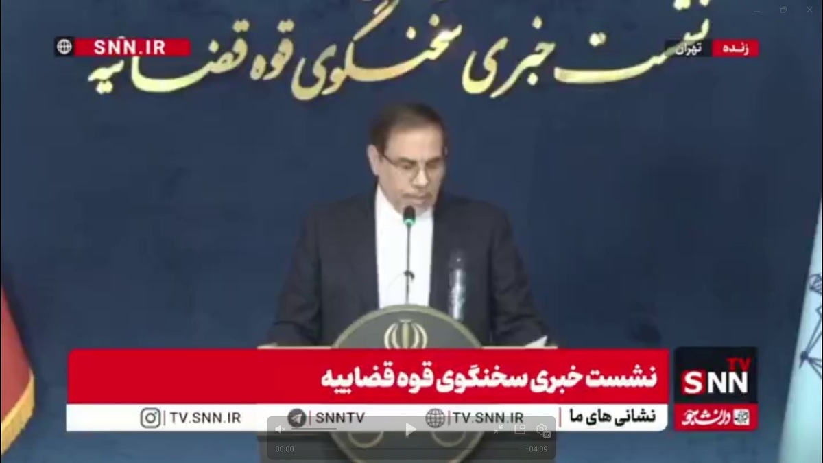 محل فعالیت یکی از موسسات غیرمجاز اعزام دانشجو آمریکا بوده که توسط یهودیان مدیریت می&zwnj;شده است/ عمده فعالیت آن تخلیه تلفنی و اخذ اطلاعات بوده